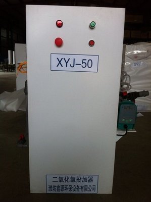 浙江海鹽縣二氧化氯投加器的包裝-環保設備網