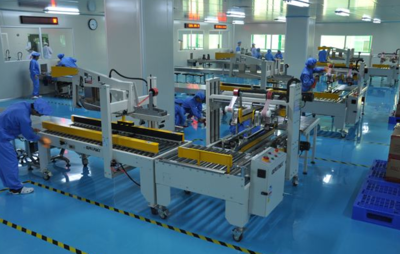 影響環(huán)保設(shè)備流水線價(jià)格的幾個(gè)關(guān)鍵因素