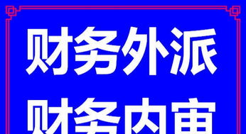 一站式企業(yè)服務(wù) 從公司注冊(cè)到變更注銷，全方位解決您的創(chuàng)業(yè)需求