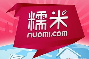 貓眼、時光、格瓦拉混戰(zhàn)廝殺，在線選座市場進入戰(zhàn)國時代