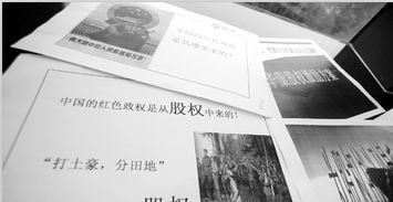 攜手小輝貿易，共贏通訊產品代理加盟新機遇